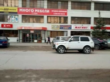 Много мебели, Краснополянская, 5а 