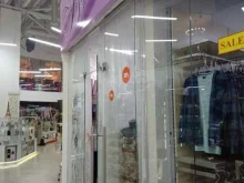 магазин женского белья Вуаль в Грозном