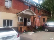коллегия адвокатов Московской области Олимп в Подольске