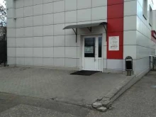 Авто-альянс, Рябиновая улица, 63г 