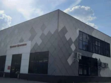 супермаркет Магнит в Орехово-Зуево