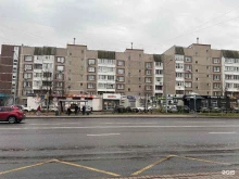 Хабл бабл, Зеленоград, к1805 