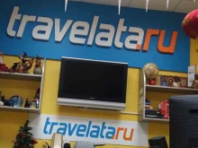 Travelata, Митинская улица, 31 