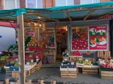 Консервированная продукция Магазин по продаже овощей и фруктов в Петрозаводске