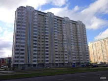 компания Барс в Москве