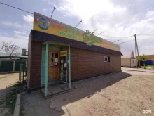 магазин Бавария в Астрахани