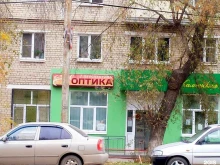 салон оптики Перспектива в Каменске-Уральском
