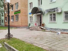 Супермаркеты Мини-маркет в Реутове