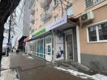 компания Cloud gadgets в Перми