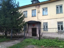 г. Рыбинск Единая дежурно-диспетчерская служба в Рыбинске