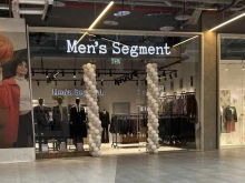 Men`s Segment, проспект Мира, 211 к2 