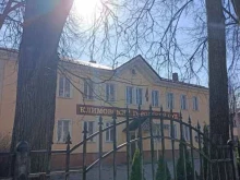 Суды Подольский городcкой суд в Подольске