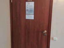 страховой агент Доверие в Перми