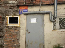 Фотоцентры Копировальный центр в Владивостоке