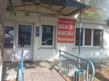 Вт-сервис, Южная, 34 