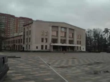 городской округ Власиха Представитель Уполномоченного по правам человека в Москве