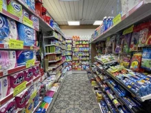 магазин бытовой химии и косметики Ганза в Якутске