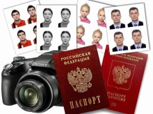 служба заправки картриджей и ремонта принтеров, компьютеров Тонер и К в Стерлитамаке