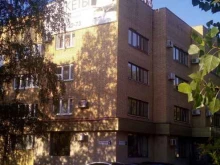 консультационный центр Профессионал-Тольятти в Тольятти