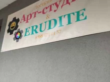ИП Роот Т.Д. Художественная студия в Химках
