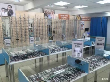 салон оптики Бьюти в Ульяновске