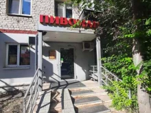 сеть магазинов разливных напитков Пивоман в Казани