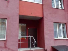 ИП Захарова А.В. Студия по пошиву штор в Владимире
