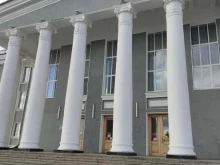 Алира, проспект Ленина, 62 