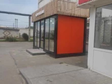 магазин Хочу хлеба в Арзамасе