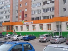 супермаркет Монетка в Тюмени
