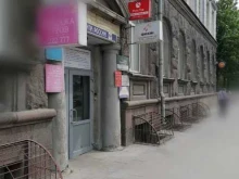 агентство недвижимости Центр недвижимости. Псков в Пскове