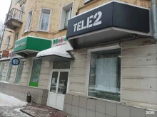 оператор сотовой связи Tele2 в Кирове
