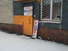 магазин Военная одежда для мирных людей в Калининграде