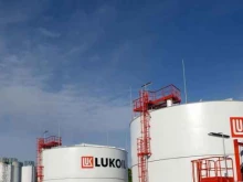 оптовая компания Альфа ресурс в Перми