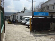 производственно-торговая компания Микрон в Ставрополе