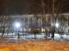Технический лицей-интернат №128, Первомайская, 96 