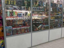 Элементы питания Магазин игрушек в Дзержинском