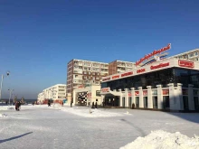 магазин Посуда+ в Набережных Челнах