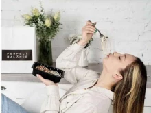 служба доставки здорового питания Perfect balance в Липецке