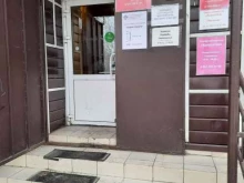 Подготовка / Тестирование иностранных граждан по русскому языку Центр правовой помощи в Казани