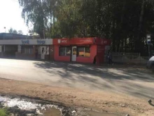 оператор связи МТС в Ижевске