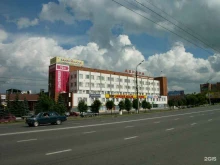 торгово-офисный центр Аврора-Парк в Ижевске