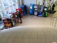 банкомат Банк Уралсиб в Архангельске