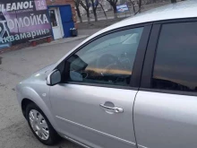 автомойка Аквамарин в Томске