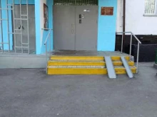 Армобит, Шипиловская улица, 64 к1 