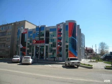 магазин компьютерной техники Flash в Абинске