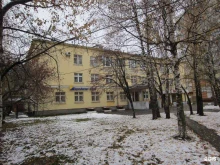 Коллегия адвокатов №8, улица Горького, 17 