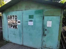 Ремонт электронных систем управления автомобиля Сервис по ремонту автоэлектрики в Томске