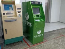 банкомат СберБанк в Абакане