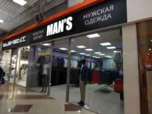 бутик мужской одежды Man`s в Прокопьевске